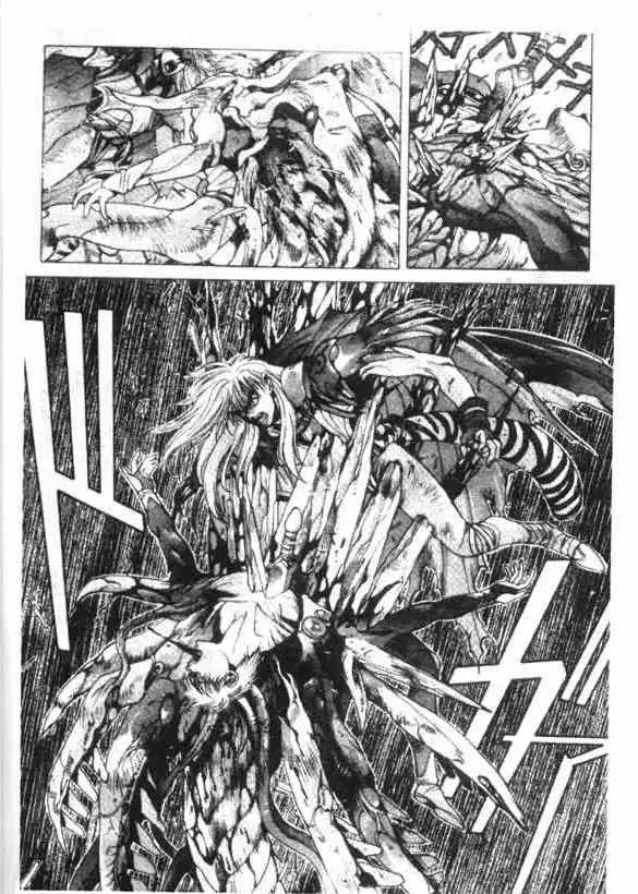 暗黑破坏神第12卷