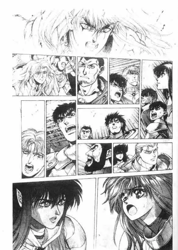 暗黑破坏神第12卷