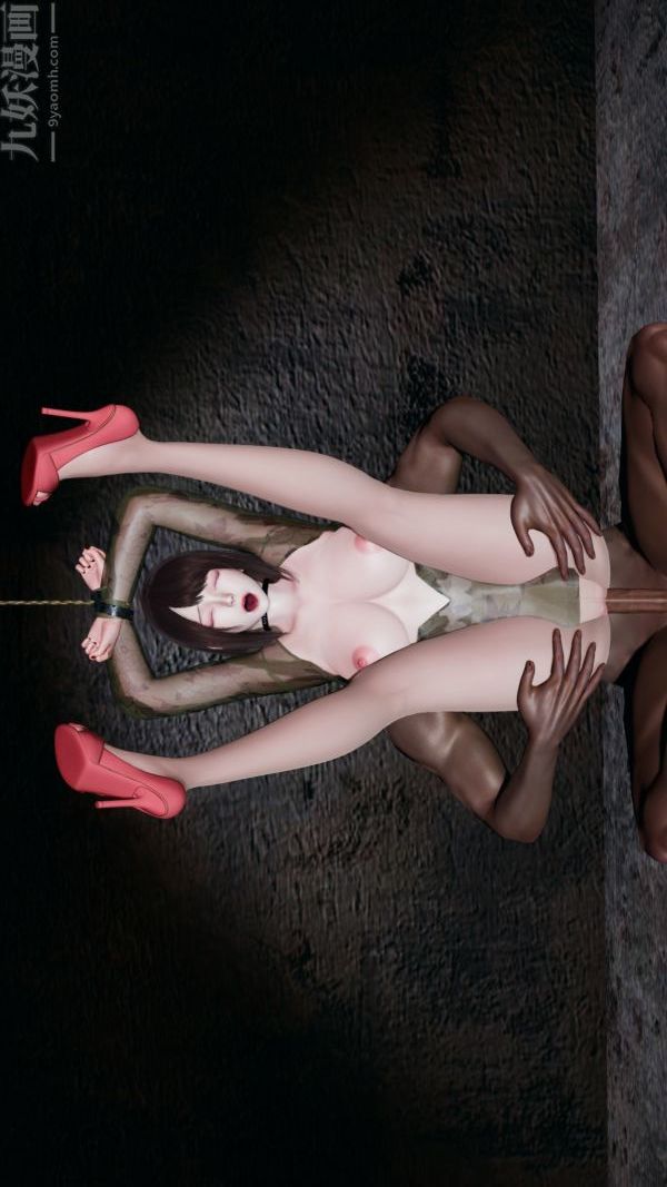 [3D]雯雅婷第05话