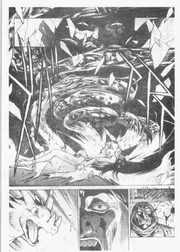 暗黑破坏神第12卷