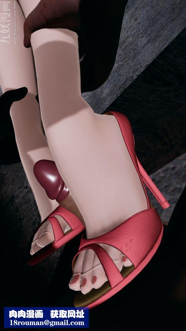 [3D]雯雅婷第06话