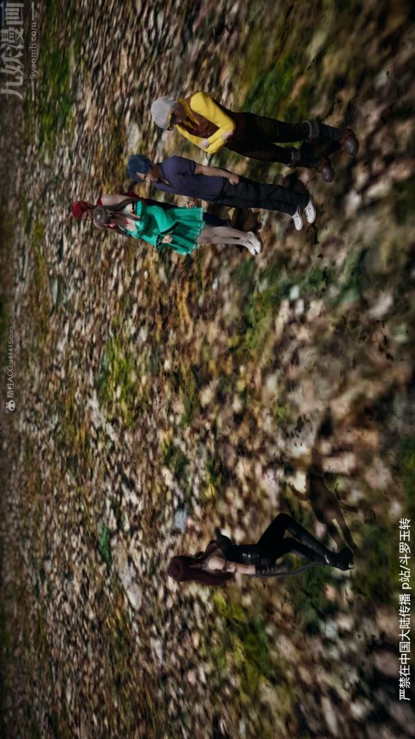 [3D]鬥羅玉傳第28章-决战上01話