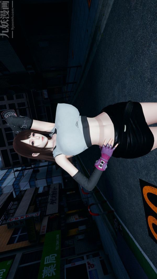 [3D]雯雅婷最終話