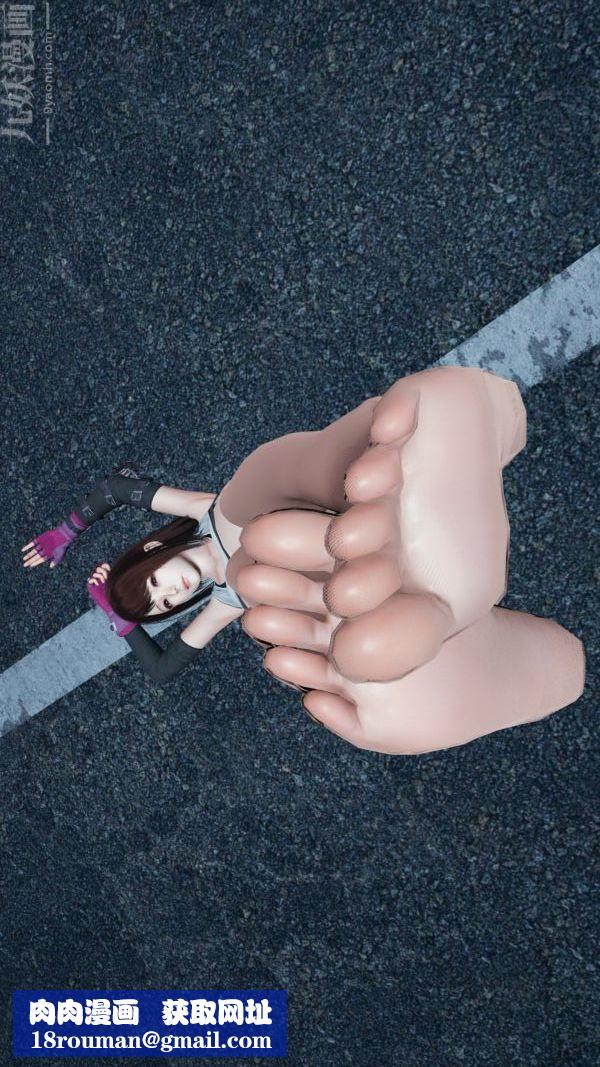 [3D]雯雅婷最終話