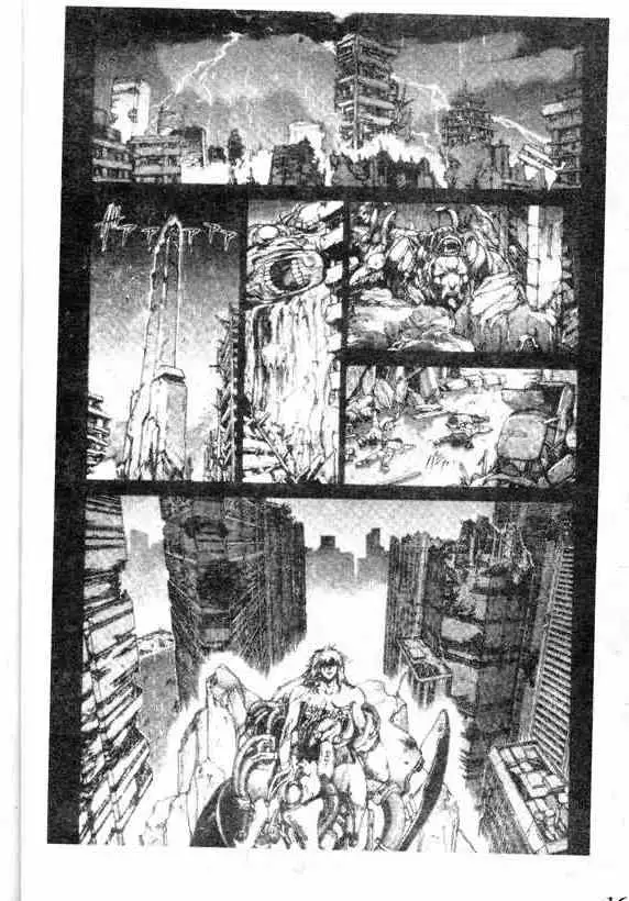 暗黑破坏神第14卷