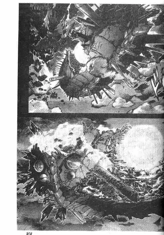 暗黑破坏神第14卷