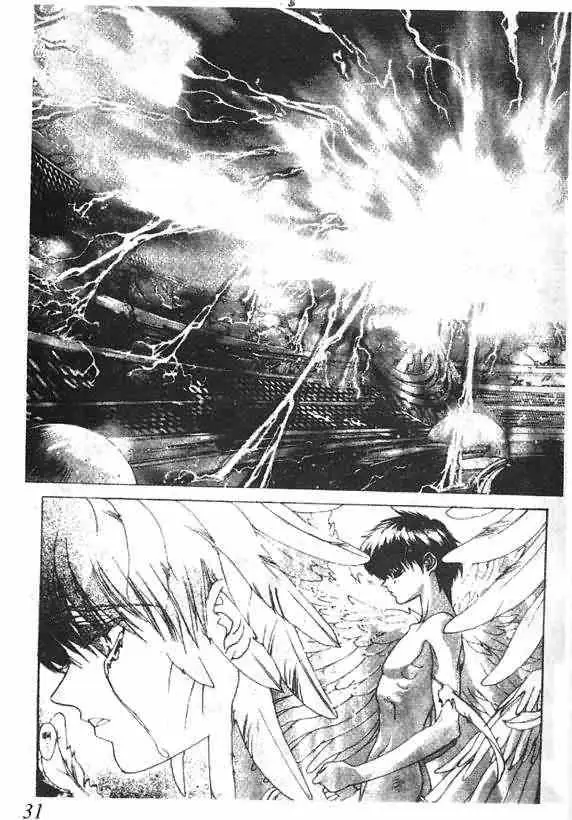 暗黑破坏神第16卷