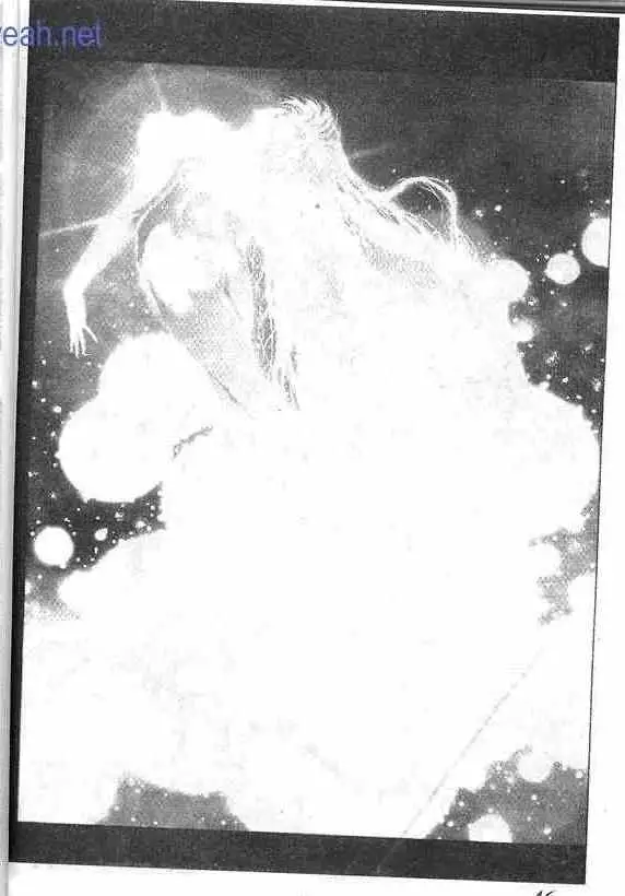 暗黑破坏神第17卷