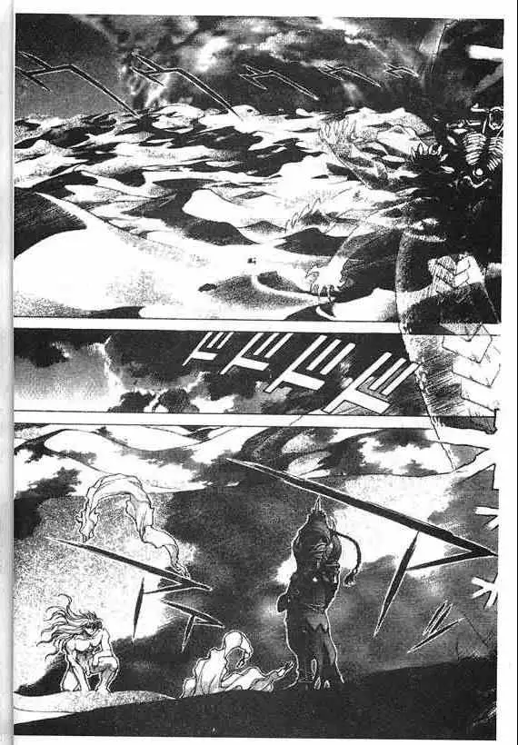 暗黑破坏神第18卷