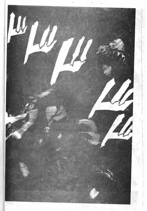 暗黑破坏神第18卷