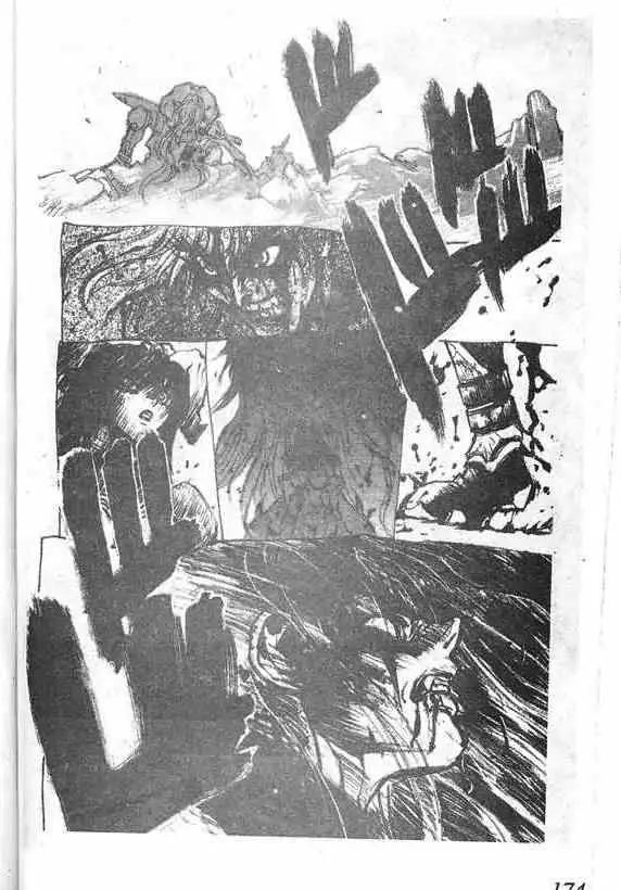 暗黑破坏神第18卷