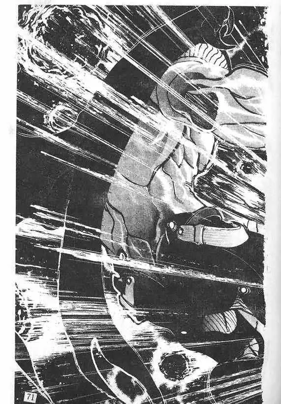 暗黑破坏神第19卷