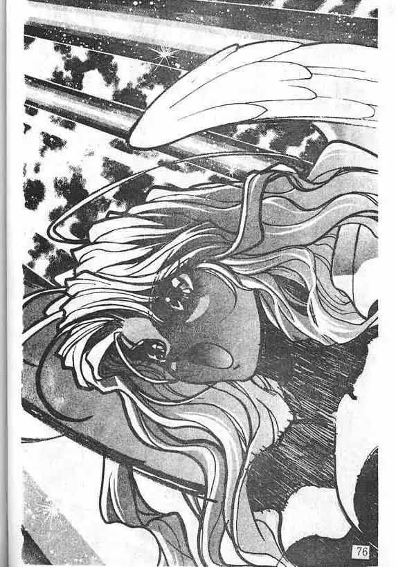 暗黑破坏神第19卷