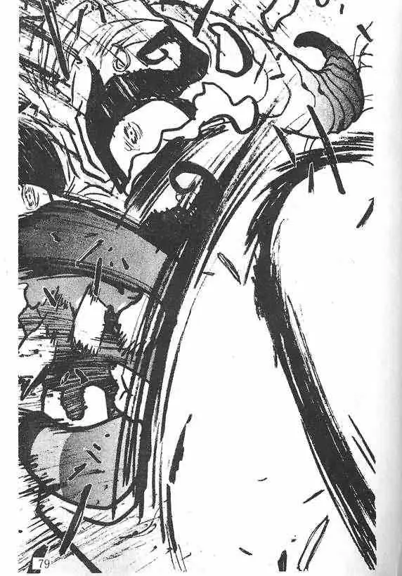 暗黑破坏神第19卷