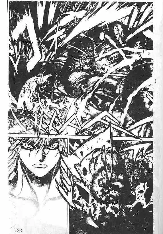 暗黑破坏神第19卷