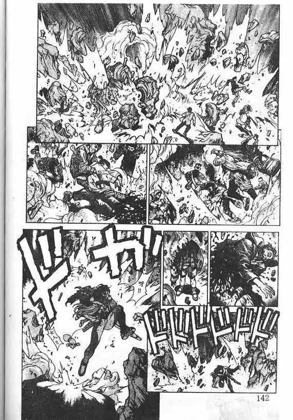 暗黑破坏神第19卷