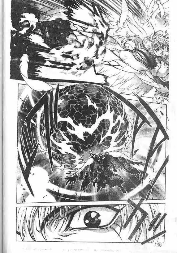 暗黑破坏神第19卷