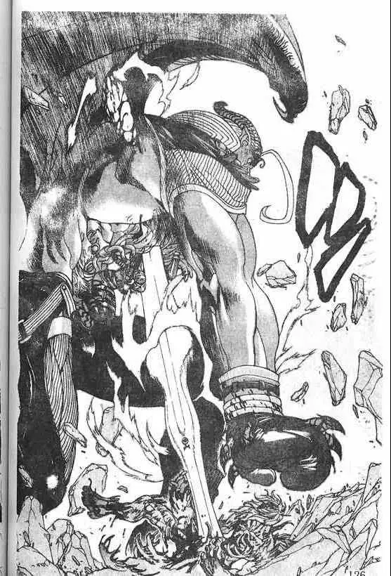 暗黑破坏神第20卷