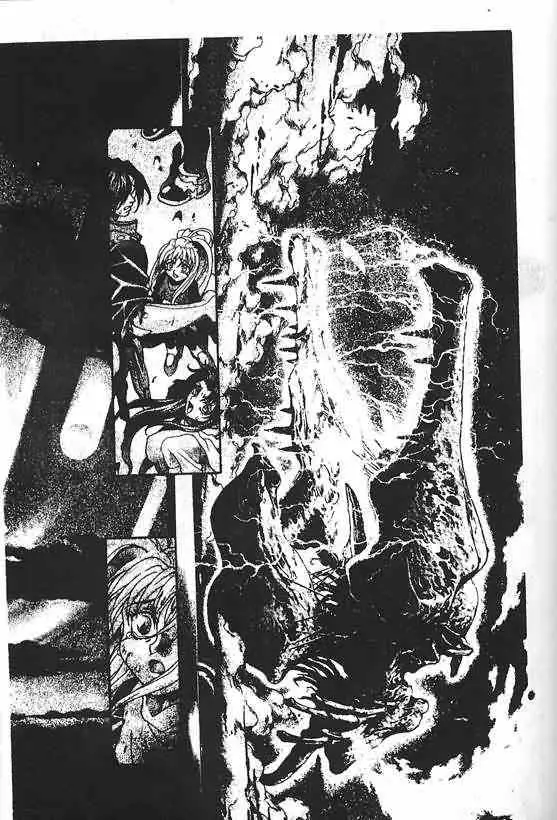 暗黑破坏神第20卷