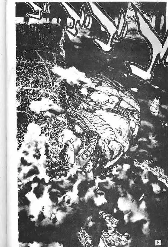 暗黑破坏神第21卷