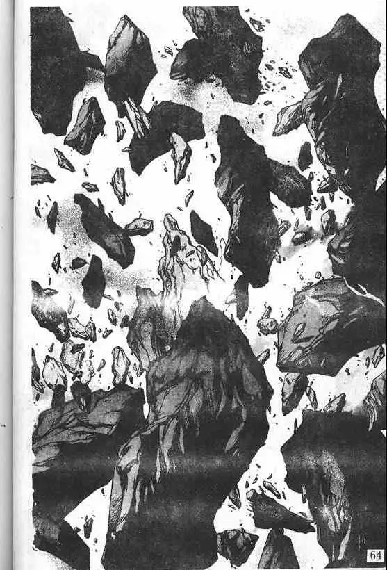 暗黑破坏神第21卷