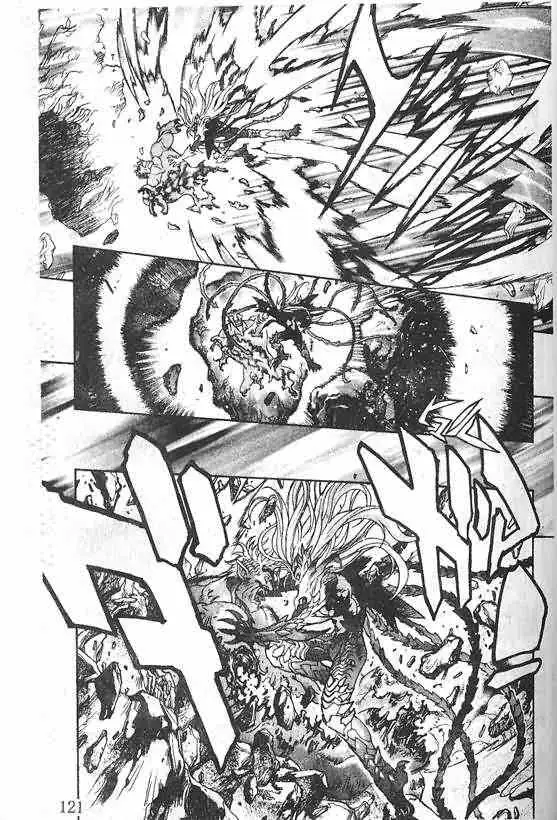 暗黑破坏神第21卷