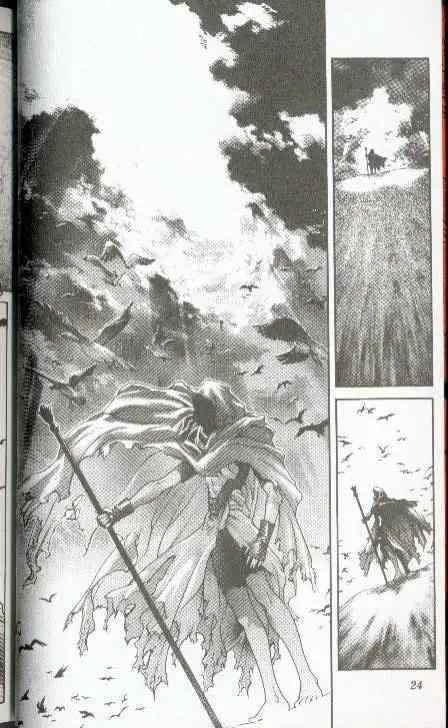 暗黑破坏神第22卷