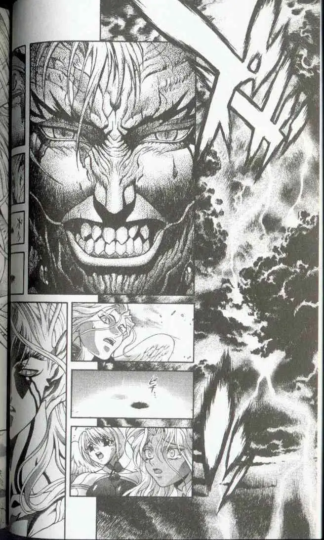 暗黑破坏神第22卷