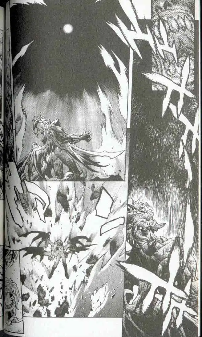 暗黑破坏神第22卷