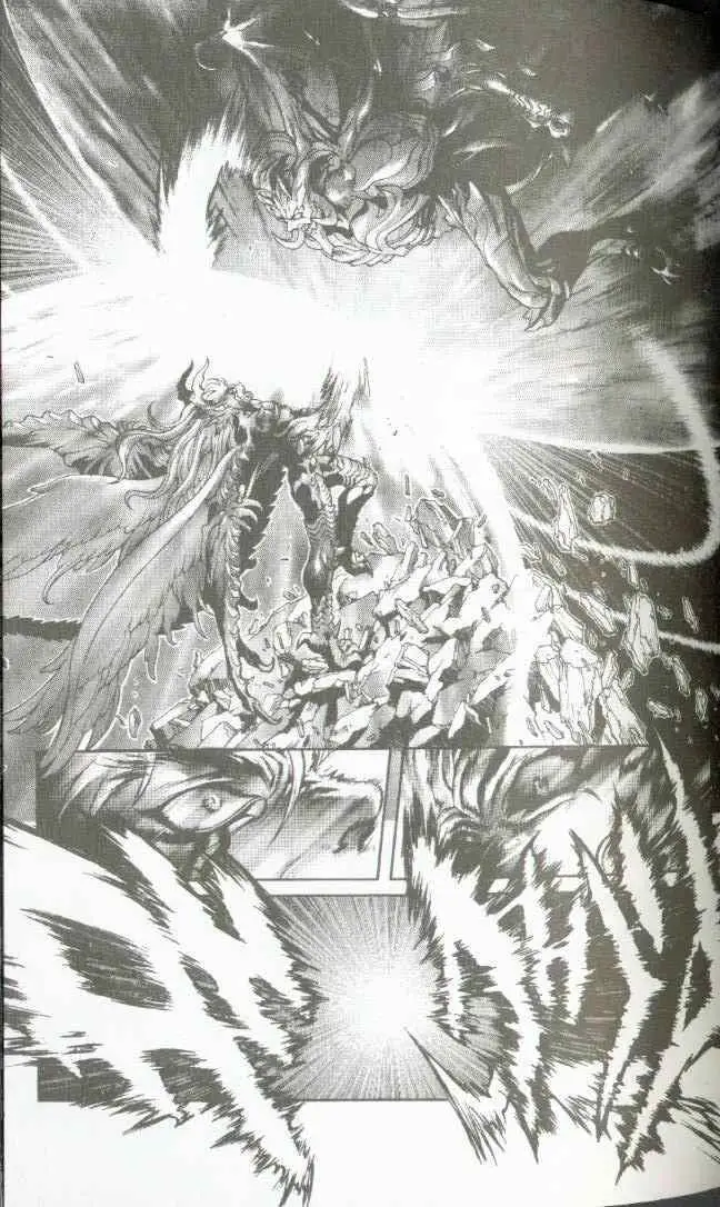 暗黑破坏神第22卷