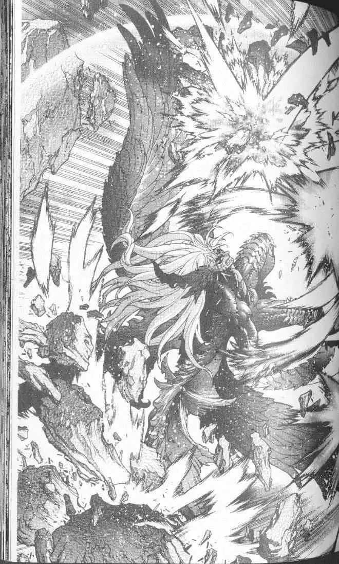 暗黑破坏神第22卷