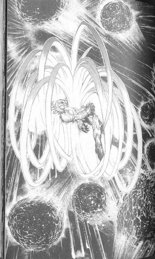 暗黑破坏神第22卷