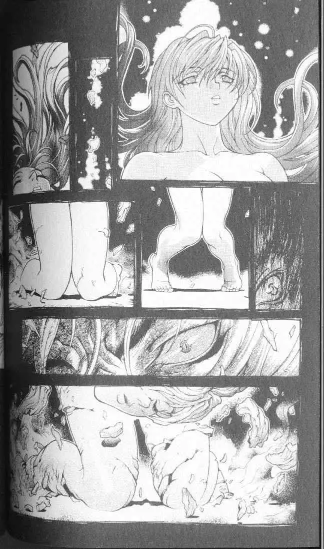 暗黑破坏神第22卷