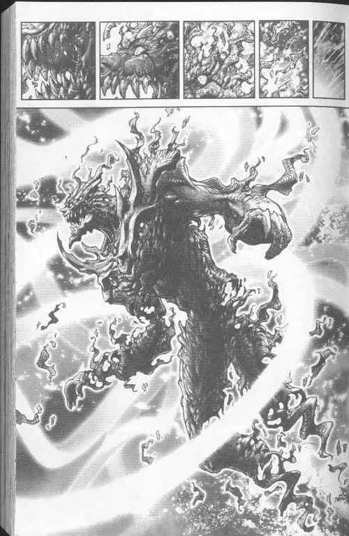 暗黑破坏神第23卷