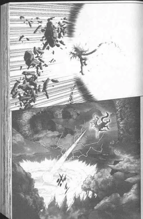 暗黑破坏神第23卷