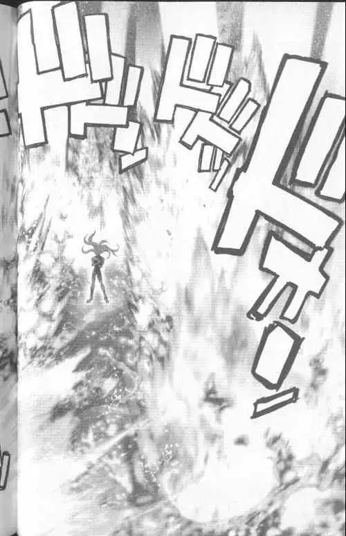 暗黑破坏神第23卷