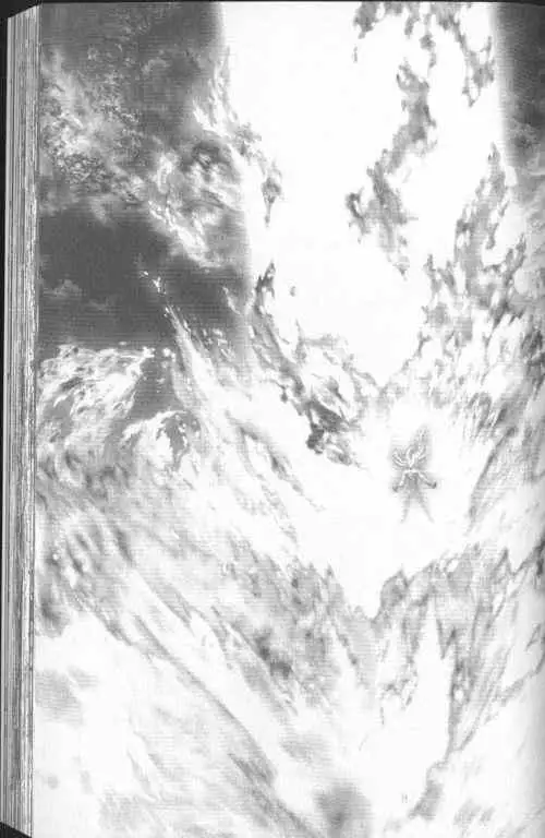 暗黑破坏神第23卷