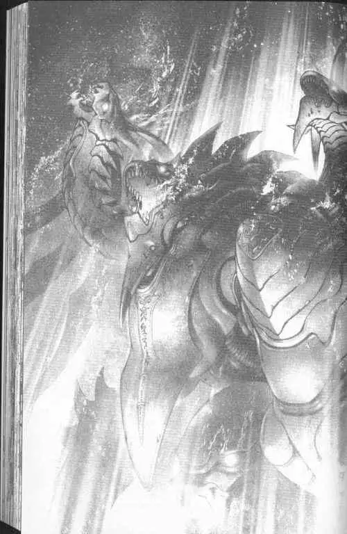 暗黑破坏神第23卷