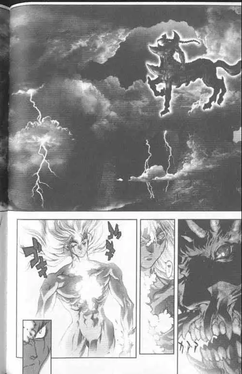 暗黑破坏神第23卷