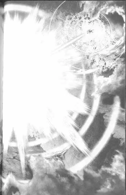 暗黑破坏神第23卷