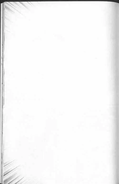 暗黑破坏神第23卷