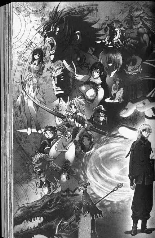 暗黑破坏神第24卷