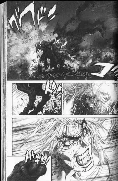 暗黑破坏神第24卷