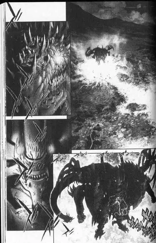 暗黑破坏神第24卷