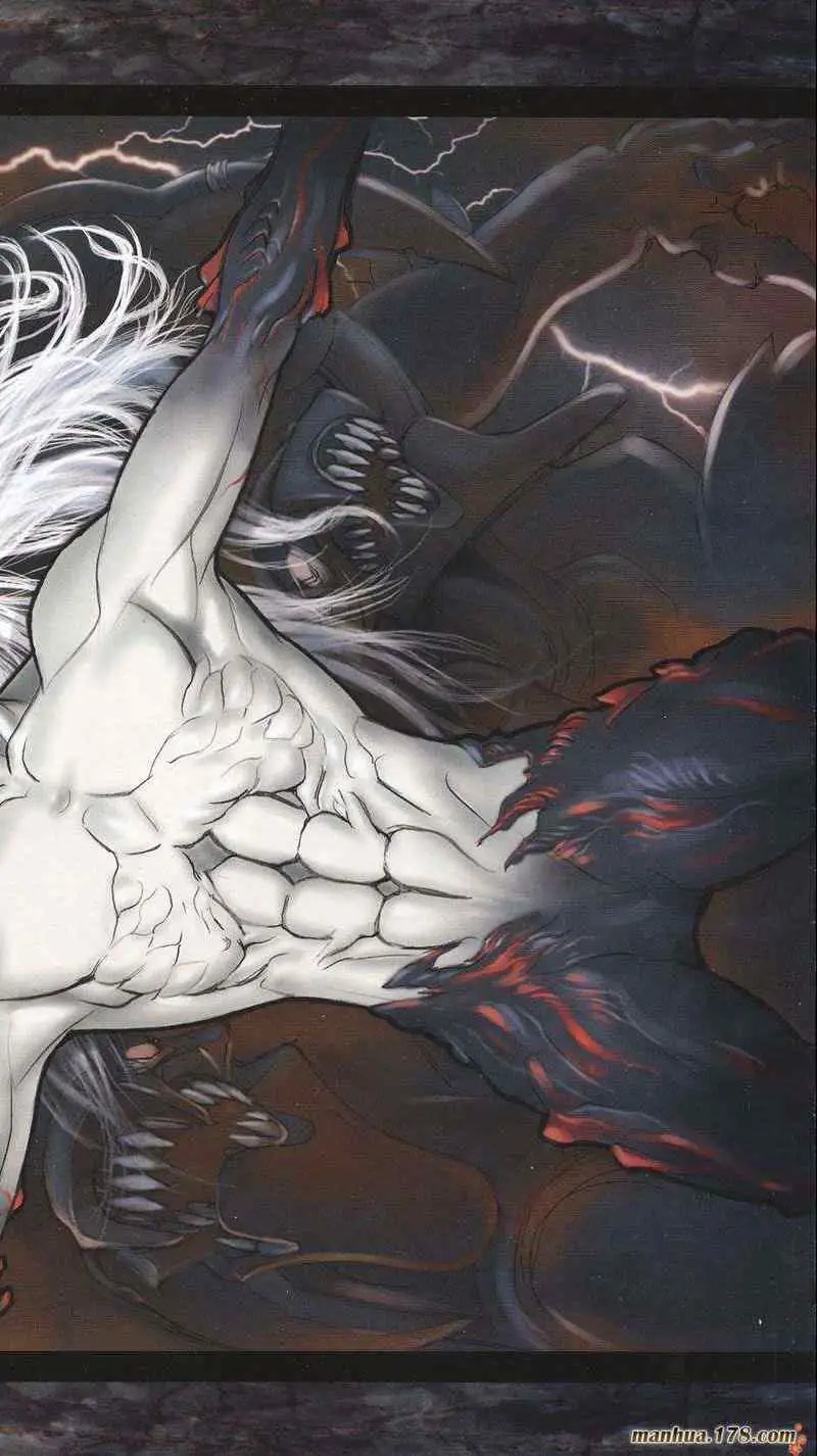 暗黑破坏神第25卷