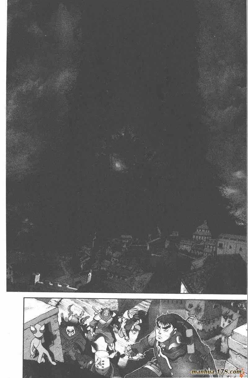 暗黑破坏神第25卷