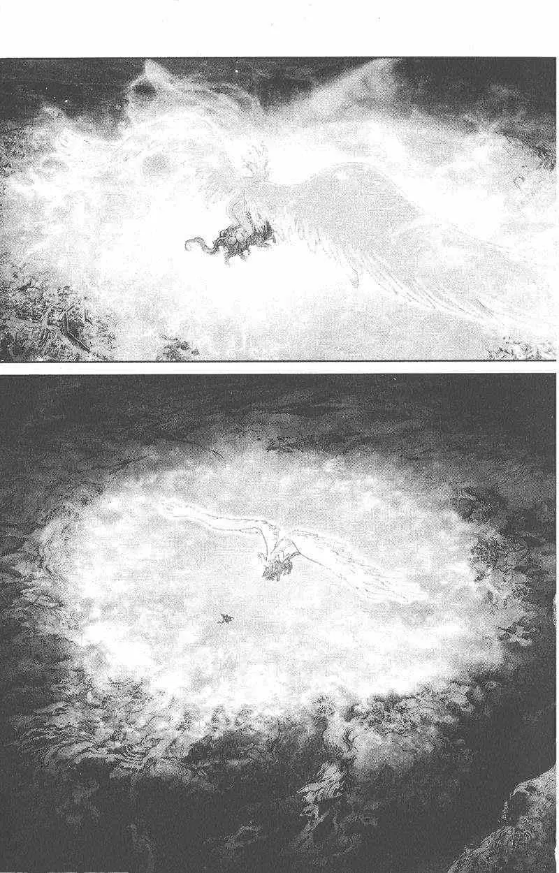 暗黑破坏神第25卷