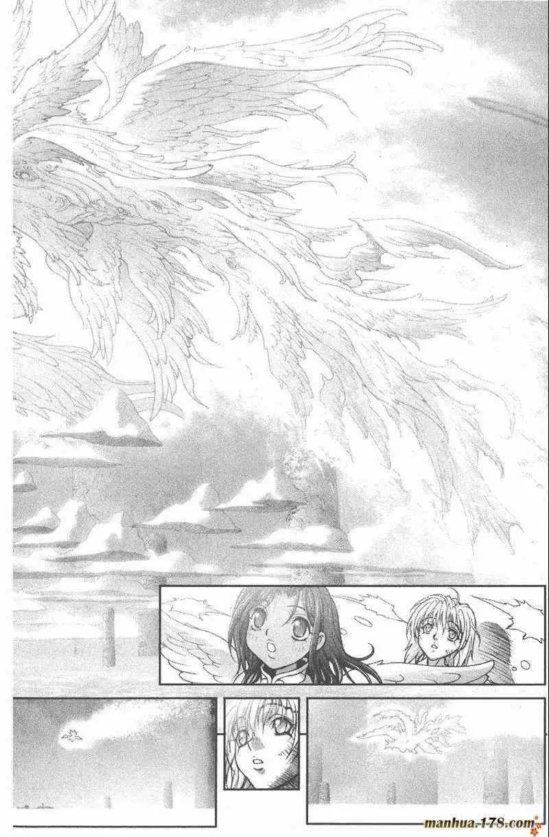 暗黑破坏神第25卷