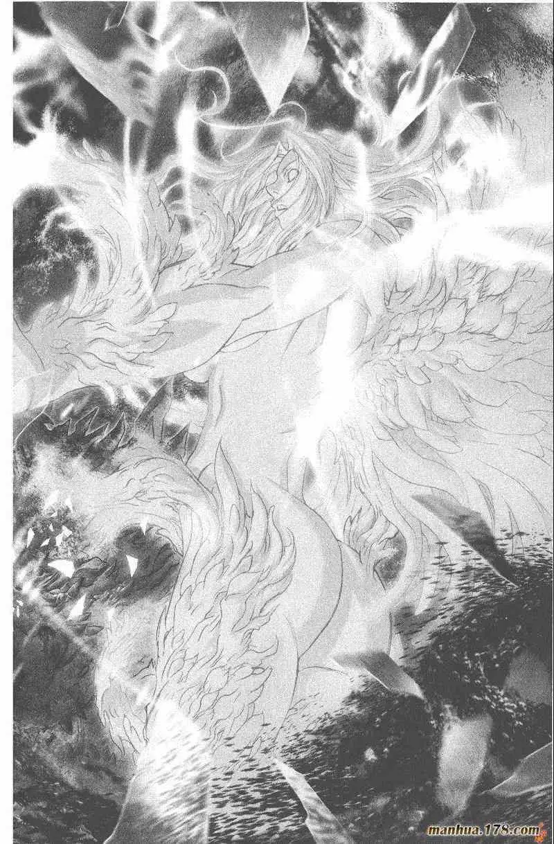 暗黑破坏神第25卷