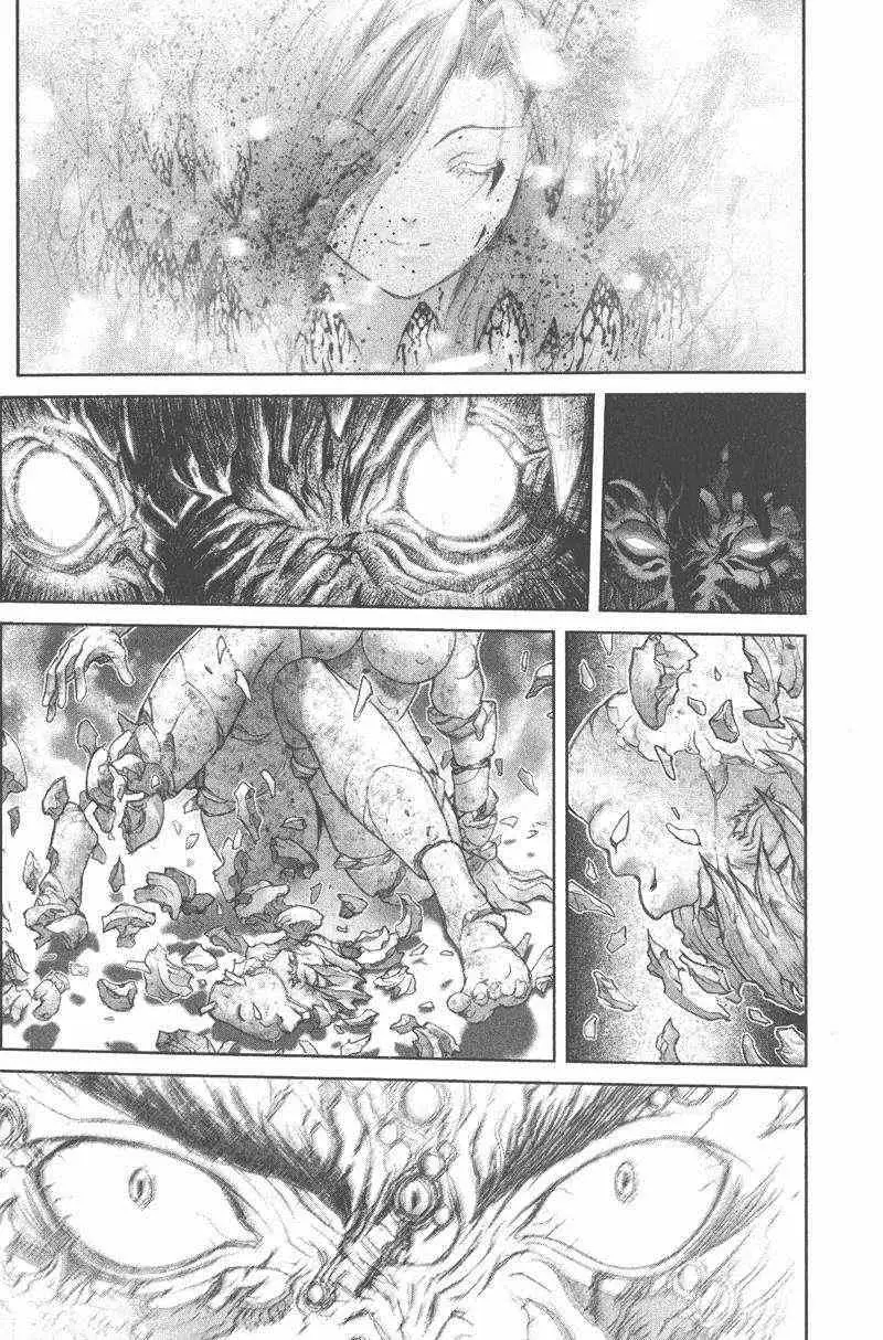 暗黑破坏神第25卷